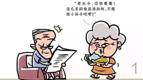 我國允許使用的食品添加劑有2000多種，可分23大類